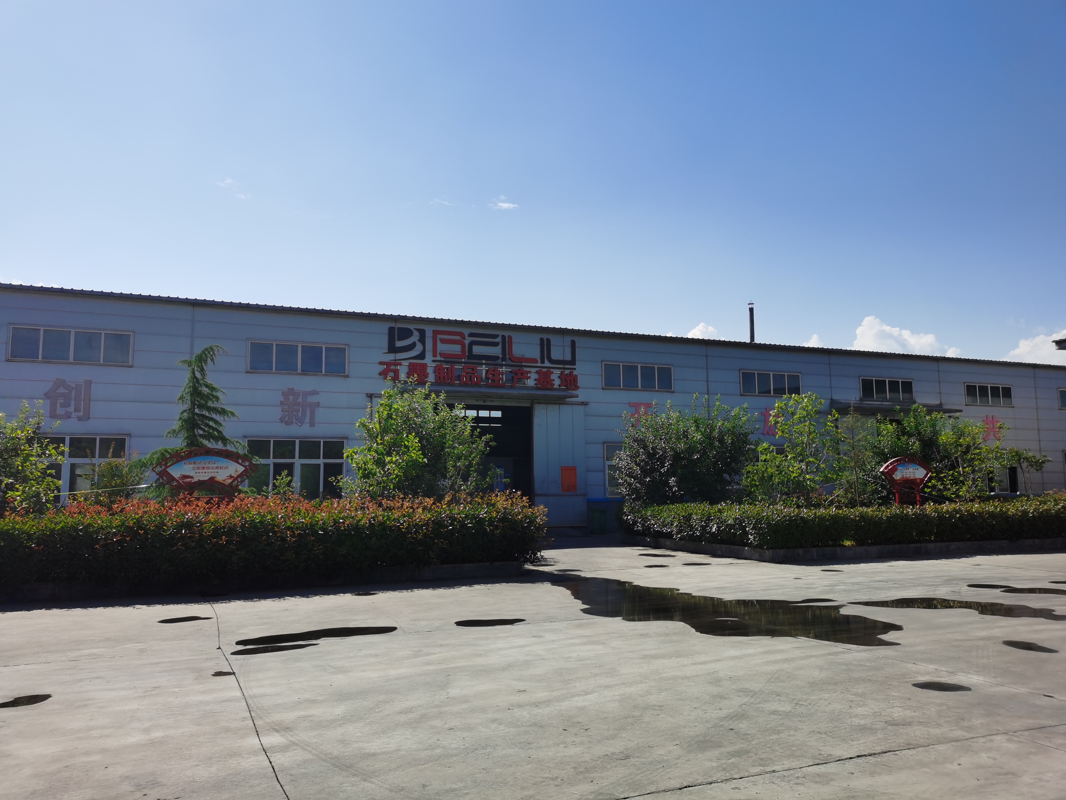 专于模具，精于品质，工成伟业！